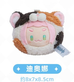 Genshin Impact Plushy- Teyvat Zoo Theme Series - Plush Dumpling