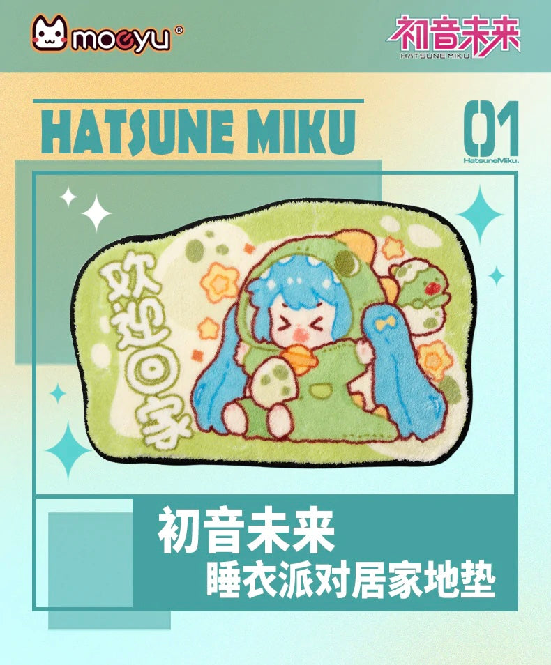 Hatsune Miku - Moeyu x Hatsune Miku - Otaku Owlet - Onesies Party Floor Mat