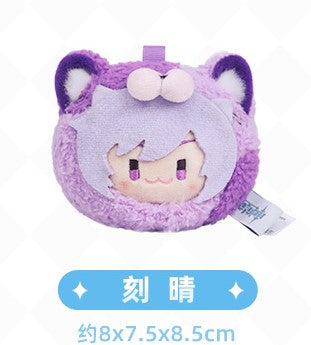 Genshin Impact Plushy- Teyvat Zoo Theme Series - Plush Dumpling